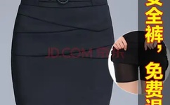 好儿子再深一点妈妈要